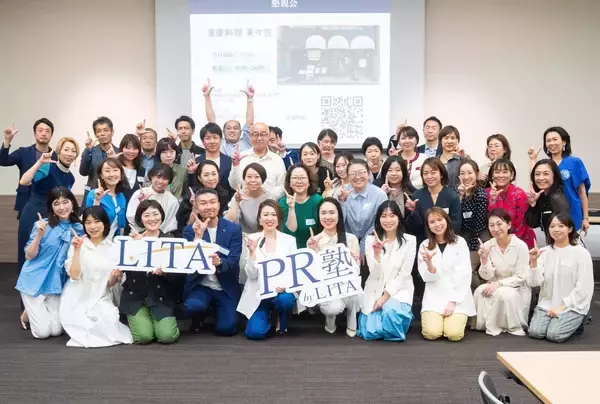 「地方移住した主婦がPR会社を設立。「ないものはつくる」精神でゼロから人脈を築き起業、新たなスタートで描く未来像とは」の画像