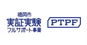 Amed 医療研究開発革新基盤創成事業 Cicle に採択されました 22年2月1日 エキサイトニュース
