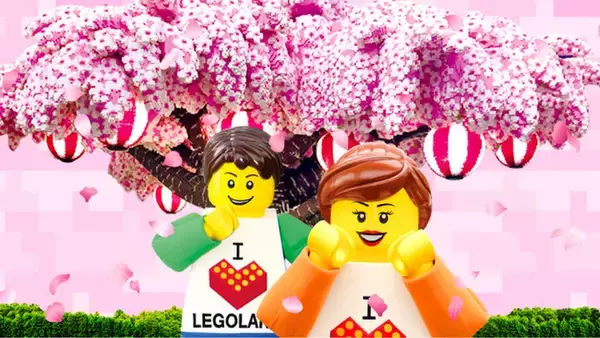 レゴランド(R)・ジャパン・リゾート 5 周年アニバーサリー「05・さくらパーティ」開催！新施設「レインボー・デザイン・スタジオ」3/18（金）OPEN