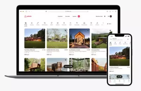 Airbnb、2022年夏季アップグレードを発表　新しい時代の旅行に向けたAirbnbの新規サービスをご紹介