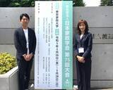 「繰り返し詰め替えた化粧品は安全ですか？6か月のモニター試験における菌数と使用感の経時的変化を検証」の画像1