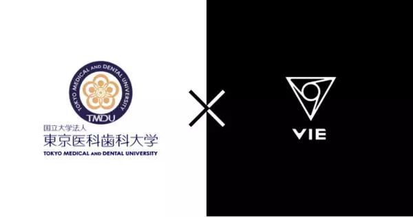 東京医科歯科大学とVIE STYLE、精神・メンタルヘルス領域での共同研究を開始