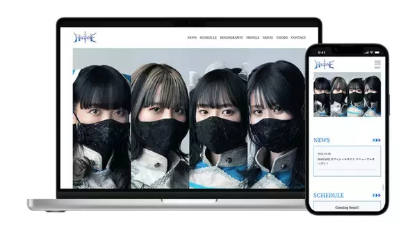 ガールズメタルバンド・HAGANEのオフィシャルサイトをオープン！