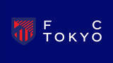 「【FC東京】ジャジャ シルバ選手 サガン鳥栖へ期限付き移籍のお知らせ」の画像1