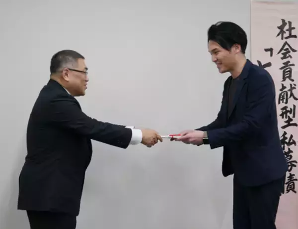 「エコ電力研究センターへの研究機材の寄贈に関するお知らせ」の画像