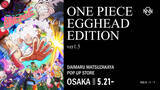 「TVアニメ『ONE PIECE』と「大丸松坂屋百貨店」の限定アパレルを展開するポップアップショップがいよいよ大阪で開催＆新商品発売！」の画像1