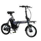 「【新製品発売】16インチ折りたたみ電動アシスト自転車「PELTECH X MINI」登場！小さくてもパワフル、持ち運びと走りを両立した本格コンパクトモデル」の画像1