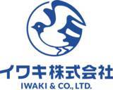 「イワキ株式会社、「第69回 日本新生児成育医学会・学術集会」出展」の画像1