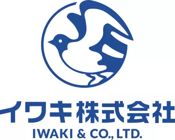 イワキ株式会社、「第69回 日本新生児成育医学会・学術集会」出展