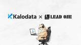 「TikTokショップの“売れる仕組み”をデータで分析！運用支援ツール「Kalodata」国内正規代理店に、福岡のLEAD ONEが認定」の画像1