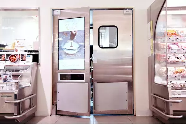 中国新聞SC、MADS、ユニフロー3社共同で中四国エリアのサイネージ事業を強化