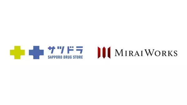 株式会社サッポロドラッグストアーが運営する「あつまれ りているの森」の企画運営業務を受託
