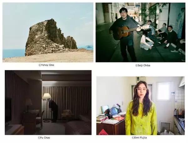 富士フイルムフォトサロン 若手写真家応援プロジェクト　ポートフォリオレビュー/アワード 2025