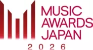 MAJ2026「カラオケ特別賞」中間結果発表