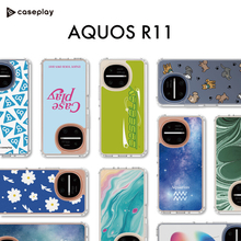 【caseplay】最新機種SHARP AQUOS R11に対応した『スリムプロテクションケース』が販売開始！5000以上※1の豊富なデザインから自分にピッタリのスマホケースを見つけよう！