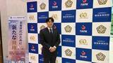 「【京大卒・韓国語講師】スンジュン、韓国語能力試験（TOPIK）広報大使に就任」の画像1