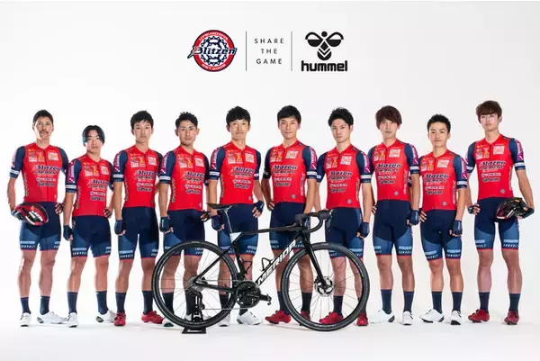 ヒュンメルが宇都宮ブリッツェンのオフィシャルサプライヤーに