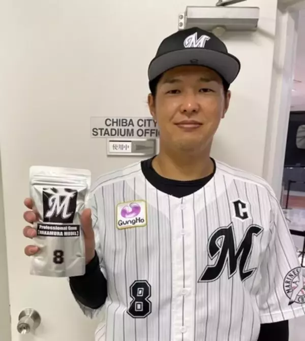 「千葉ロッテマリーンズ」の選手たちへ提供するため、選手一人一人に合う形状・硬さ・香味をカスタマイズする“プロフェッショナルガム”を作成する取り組み「ガムセレクト」を実施いたしました。