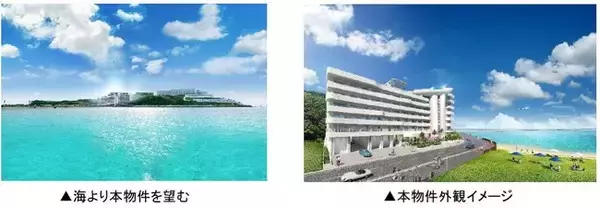 “那覇空港から最も近い島”沖縄・瀬長島にホテルコンドミニアム「ＳＴＯＲＹＬＩＮＥ 瀬長島」を開発