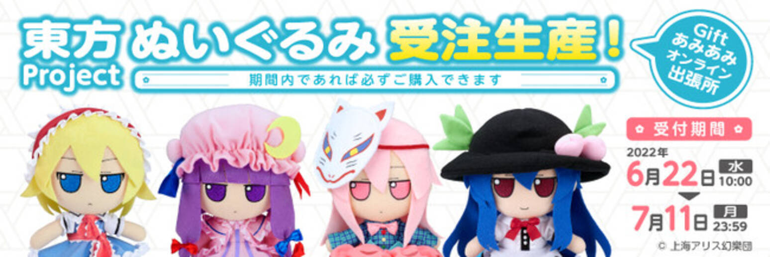 i=https%3A%2F%2Fs.eximg.jp%