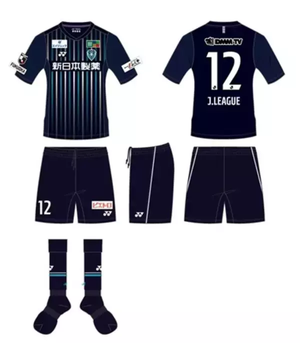 【サッカー・J1／アビスパ福岡】２０２３シーズン プレミアムユニフォーム・パートナー決定のお知らせ