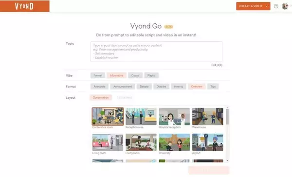 業界初AIを搭載したビジネス向けスクリプト、動画作成サービス「Vyond GO」リリース