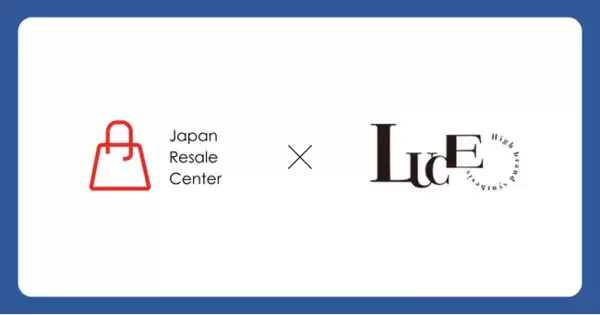 Japan Resale Center株式会社の出張買取サービス「まごころ買取」、リユース業界で20年以上の実績を持つ株式会社LUCEと業務提携を開始
