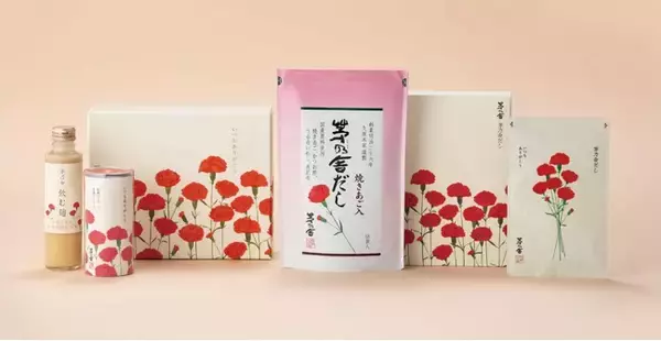 【久原本家 茅乃舎】今年の母の日は、母の食べるをおもう日に。毎年好評の「母の日ギフト」の販売をスタート 3月18日（月）より、公式通販サイトにて先行受付を開始