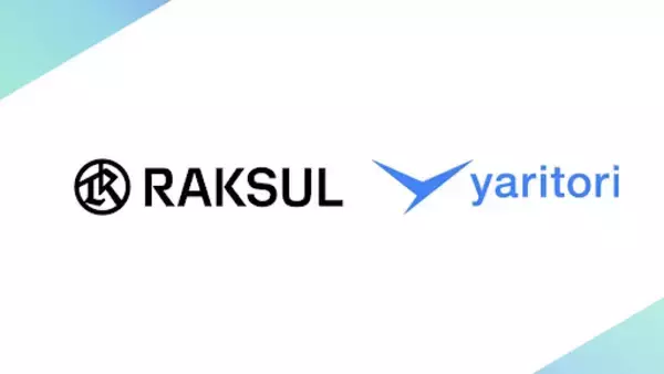 「ネット印刷大手 ラクスルがメール共有・問い合わせ管理システム「yaritori」を導入」の画像