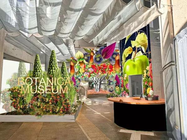 「稲毛海浜公園「花の美術館」が2025年3月29日(土)リニューアルオープン！芸術性を高めた「BOTANICA MUSEUM」として生まれ変わります！」の画像