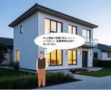 「電力線通信で壁を越える！Hikvisionの新製品「PLCキット」が販賣開始」の画像1