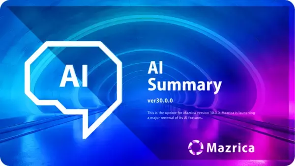 Mazrica Sales、営業生産性を向上させるAIアシスタントを提供開始、データ抽出・入力自動化で提案に集中できる営業組織へ