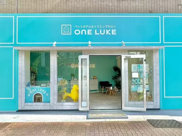 日本ペットホテル協会が江戸川区に新店舗開設