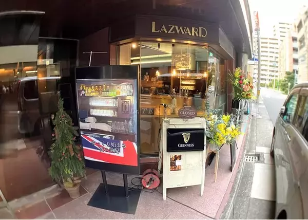 【テンポス不動産】英国の熱気と伝統の味を名古屋・東区東片端町で！仕事帰り、一人でも気軽に立ち寄れる本格ブリティッシュパブ「イギリス酒場 Lazward（ラズワード）」が誕生！