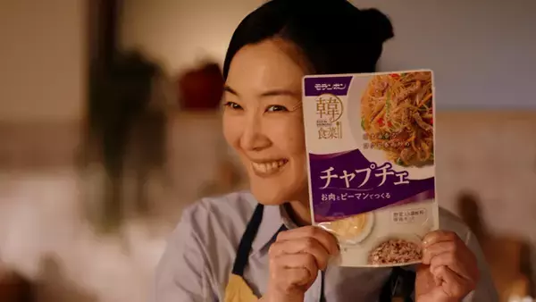 韓国料理の調味料が市場拡大中！ロングセラー「韓の食菜」テレビCM放送決定