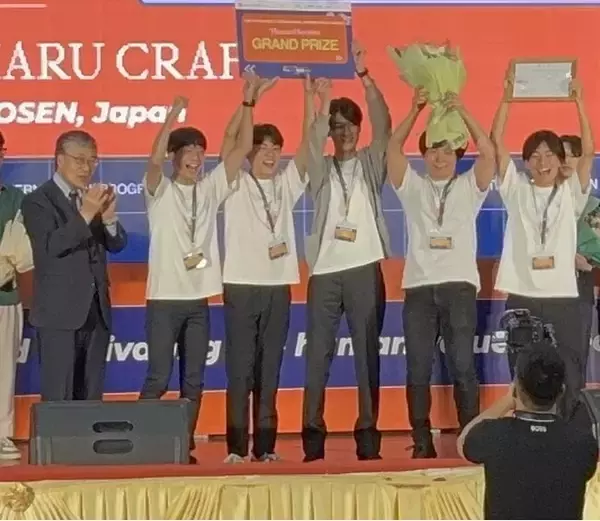 【豊田高専】第17回NAPROCK国際プログラミングコンテストで世界一！