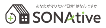 始めやすく続けやすい防災体験の提供防災オンラインショップ「SONAtive（ソナティブ）」オープン
