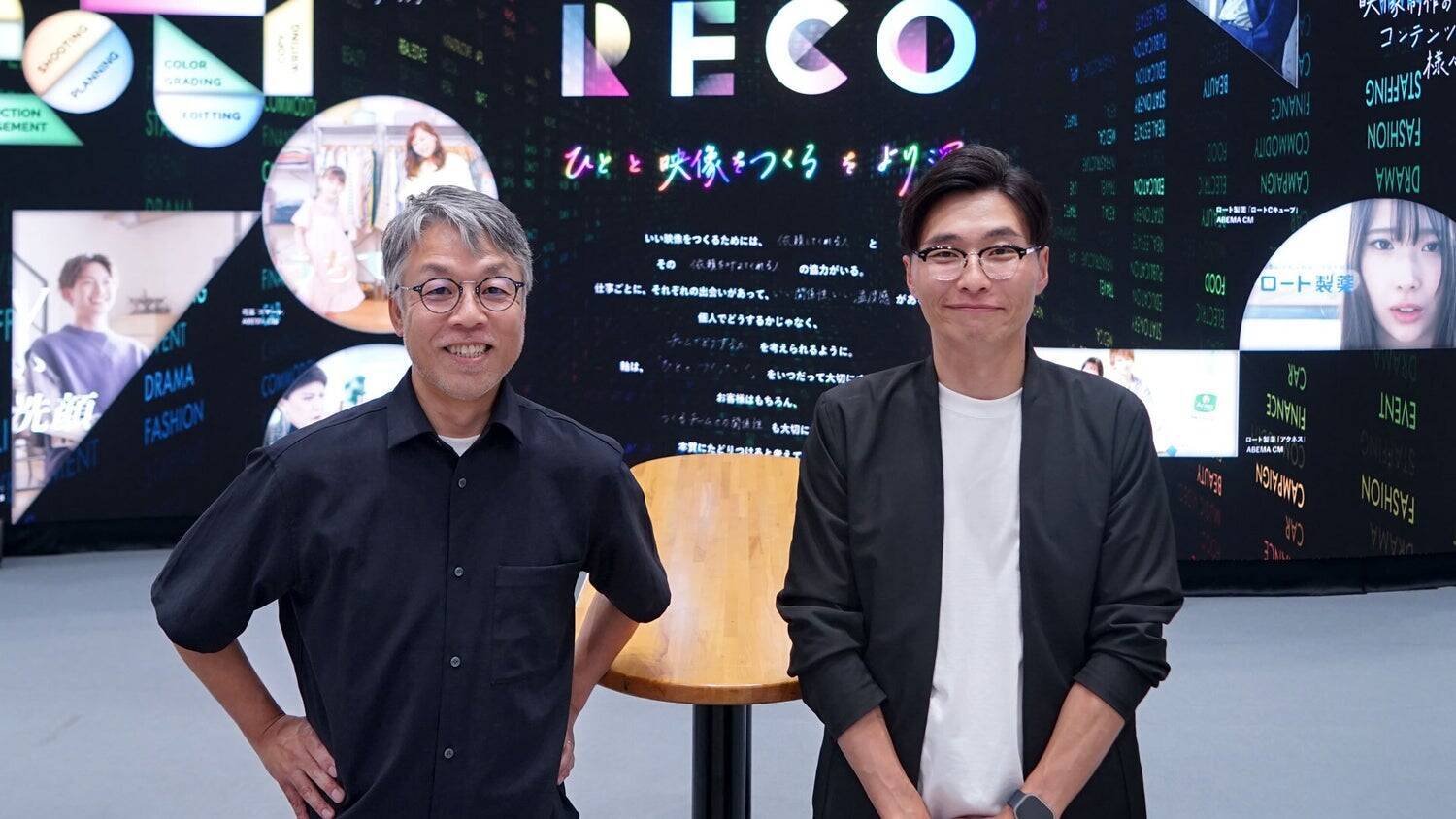 ヒビノ×CHグループが仕掛ける「総合ビジュアルサービス」の未来図　～コンテンツ東京で証明された「Topaz-C×クリエイティブ」で広がる可能性と「AI×映像」への期待値～