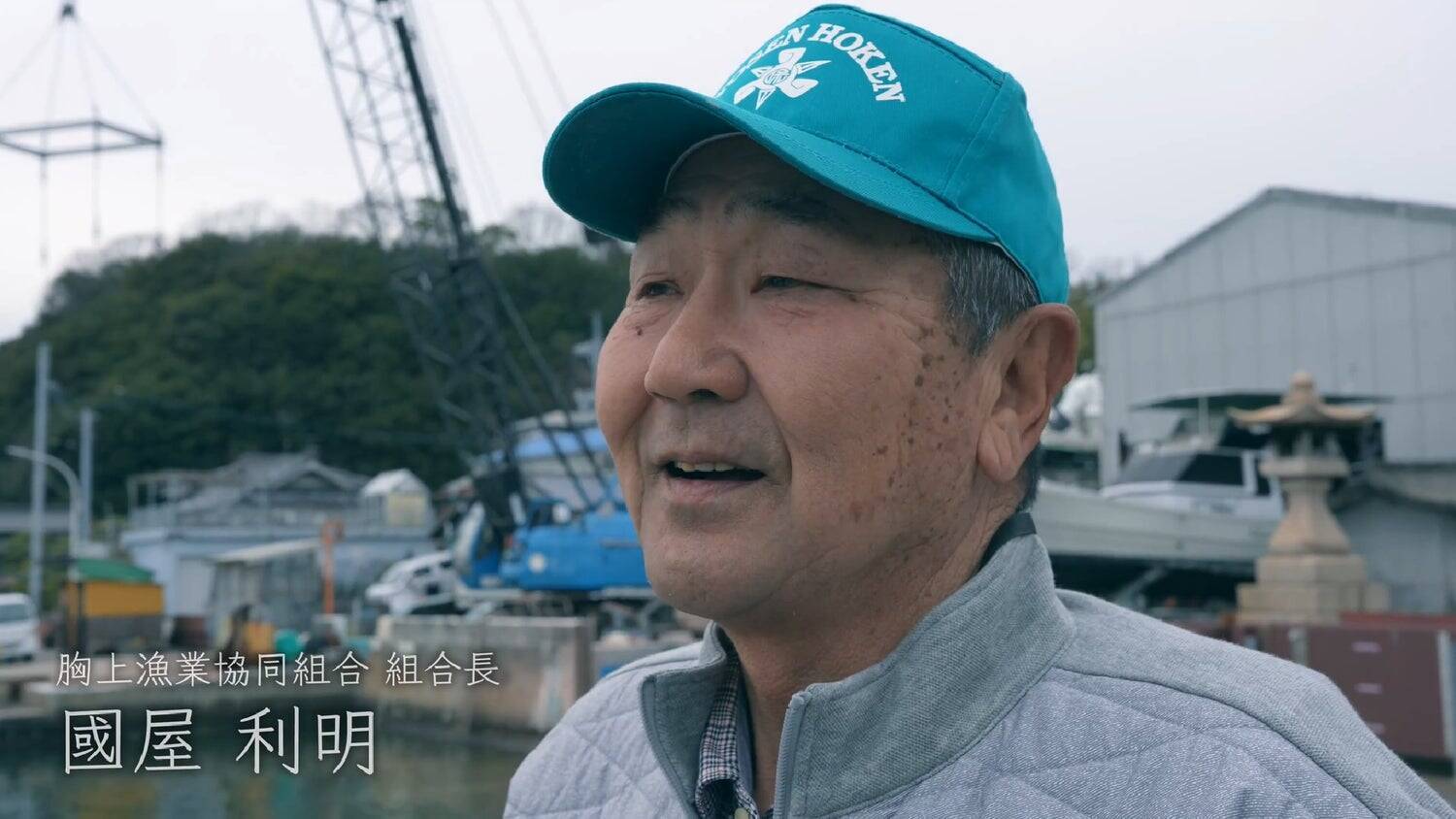 透明な海に魚はいない ー地域金融グループが伝えたい瀬戸内海の豊かさと挑戦ー