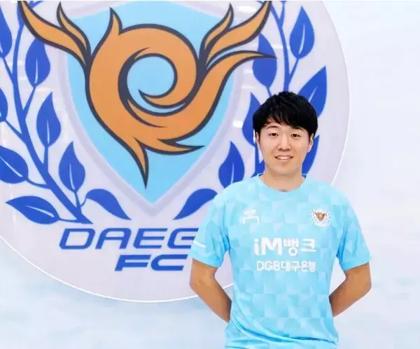 鈴木圭太、韓国 1 部大邱 FC へ移籍加入！桃山学院高校卒業後、留学・トライアウト。 モンテネグロリーグ 6 シーズンで着実に力をつけ EL出場を経てステップアップ！