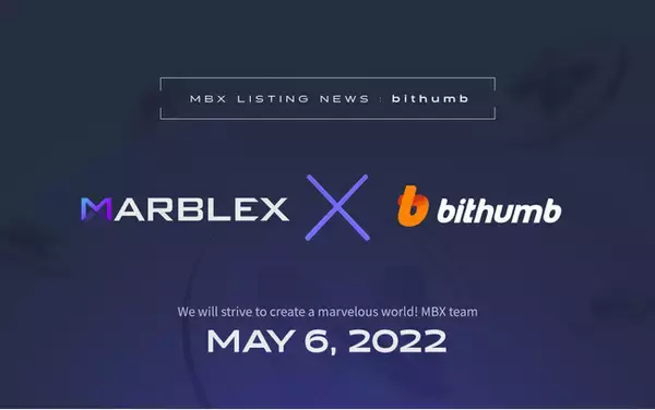 ネットマーブルのブロックチェーンエコシステム基軸通貨「MBXトークン」、暗号資産取引所「Bithumb」へ上場
