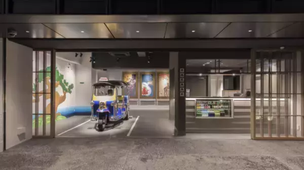 【期間限定】CBD入り焼酎リキュール「Remoon」をコワーキングスペースINBOUND LEAGUE新宿にてフリードリンク提供