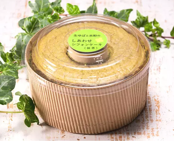 ゆば専門店の女将考案！＼グルテンフリー・健康志向／ゆばのスイーツで全ての人をヘルシーに幸せに癒したい！クラウドファンディング開始