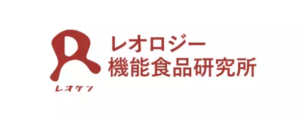 プラズマローゲン合成誘導体「KIT-13」が、米国食品医薬品局（FDA）より「レット症候群治療薬」の希少小児疾患指定（RPDD）を受けました。