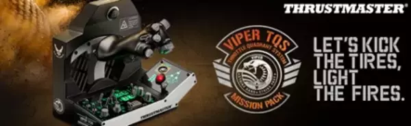 Thrustmaster(R) は、 米国空軍公式ライセンスを取得した PC 互換の Viper TQS (Throttle Quadrant System) 製品シリーズをリリースいたしました。