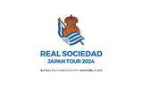 「金融教育の「Financial Free College」を運営する（株）バイアンドホールドが「レアル・ソシエダジャパンツアー2024」と公式スポンサー契約を締結」の画像1