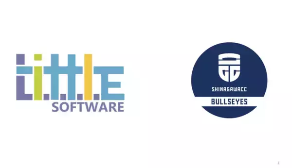 「アメリカンフットボール 品川CC ブルザイズが 株式会社リトルソフトウェアのブレインテック技術を活用した「スポーツチームマネジメントサービス」との戦略的アライアンスを開始」の画像