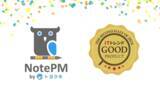 「マニュアル作成・社内wikiツール「NotePM」がITトレンドの「2024年下半期 Good Product バッジ」を受賞！」の画像1