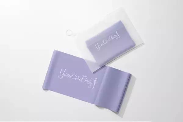 体幹トレーニングに最適！YumiCoreBodyのメソッドに沿った独自のトレーニングアイテムユミコアバンドが新発売