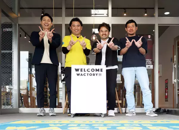 広島の町工場にITエンジニアが誕生。地方でのデジタル人材育成事業を開始